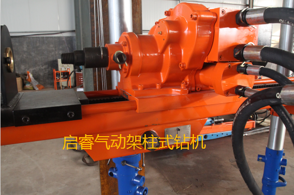 氣動架柱式鉆機(jī)礦井下操作方便
