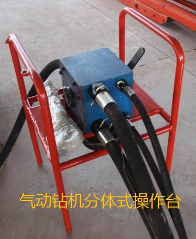 一款操作簡單效率高的探水鉆機(jī)，你值得擁有