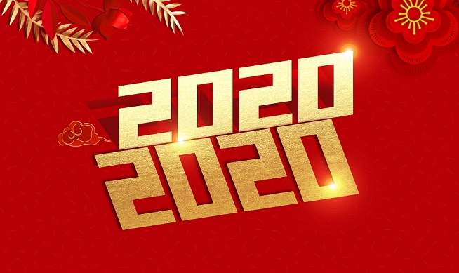 【啟睿祝您新年快樂】2019再見，2020年你好!