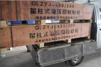 輕便的液壓探水鉆機(jī)， ZYJ430架柱式鉆機(jī)可以