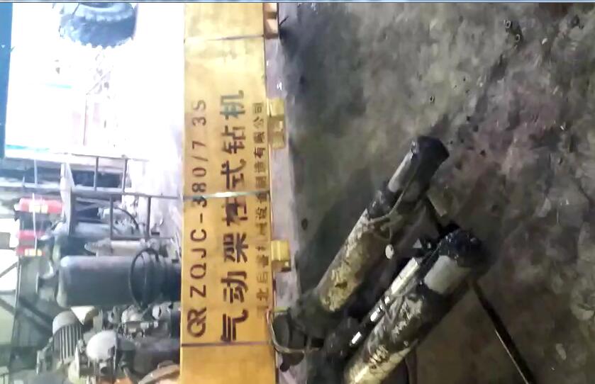 氣動(dòng)架柱式鉆機(jī)操作員，這些安全法則你知道幾條?