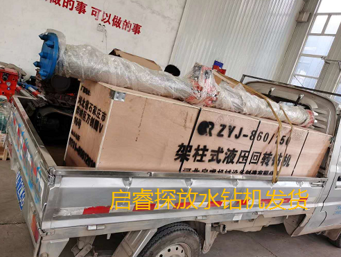 做好“三專兩探一撤 ”，來看啟睿探放水鉆機
