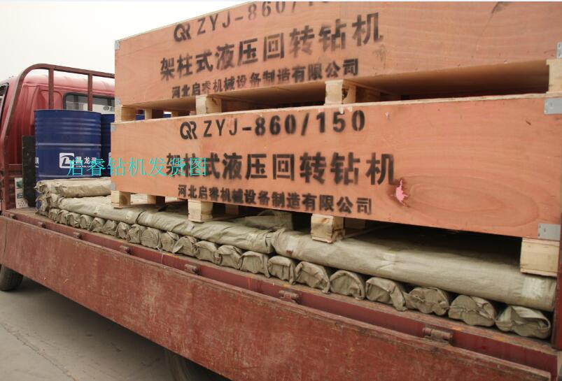 煤礦井下探水鉆機(jī)，不止說(shuō)優(yōu)點(diǎn)也聊缺陷
