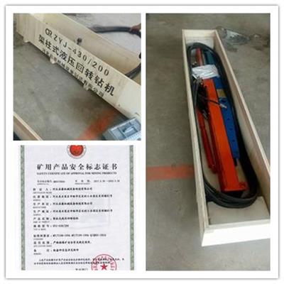 山西探水鉆機廠家哪家好？還是河北啟睿物超所值！
