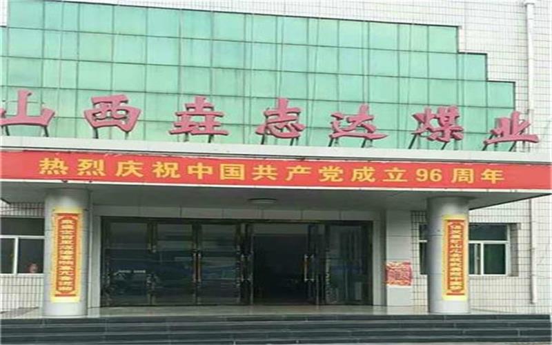 不只是高效這么簡單，啟睿探放水鉆機(jī)升級(jí)改造備受山西礦區(qū)青睞