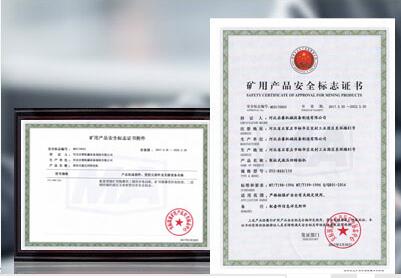 液壓探水鉆機(jī)中標(biāo)：我們用質(zhì)量和性價比說話