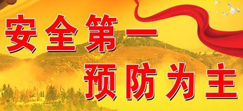 【山西長治礦上分享】液壓架柱式回轉(zhuǎn)鉆機(jī)應(yīng)用注意事項