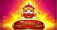 【財神送?！縕YJ架柱式液壓回轉(zhuǎn)鉆機安全操作，安全就是福