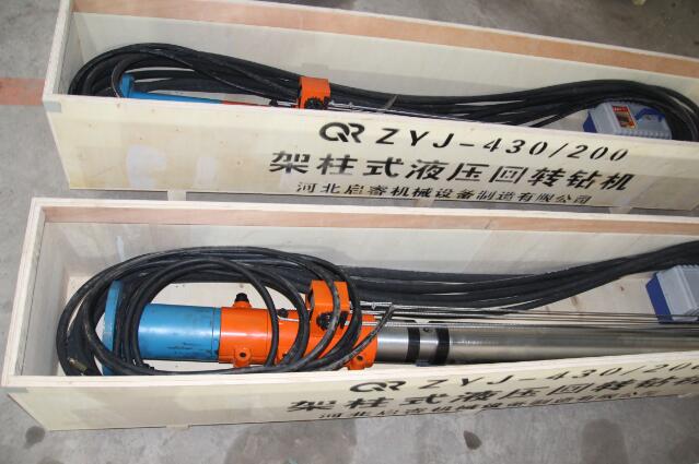 山西長治探放頂板水，就用液壓架柱式鉆機!
