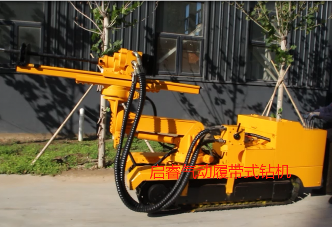 想要鉆孔輕松省力，用氣動履帶式鉆機